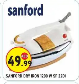 Baniyas Spike Hypermarket SANFORD Ironbox offer
