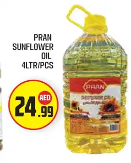 Baniyas Spike Hypermarket PRAN Sunflower Oil offer