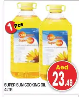 Baniyas Spike Hypermarket SUPERSUN Cooking Oil offer