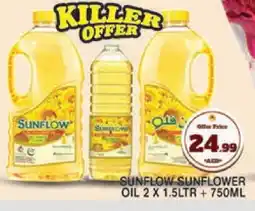 Baniyas Spike Hypermarket SUNFLOW Sunflower Oil offer