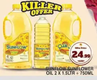 Baniyas Spike Hypermarket SUNFLOW Sunflower Oil offer