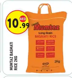 Baniyas Spike Hypermarket mumtaz Basmati / Biryani Rice offer
