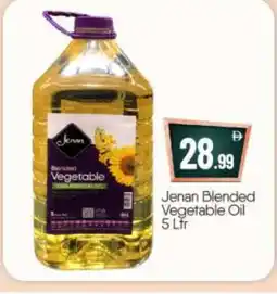 Bigmart JENAN Vegetable Oil offer
