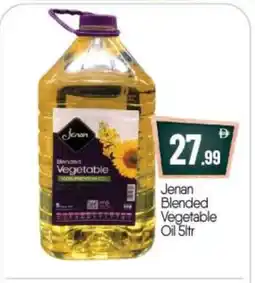 Bigmart JENAN Vegetable Oil offer