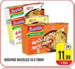 Baniyas Spike Hypermarket INDOMIE Noodles offer