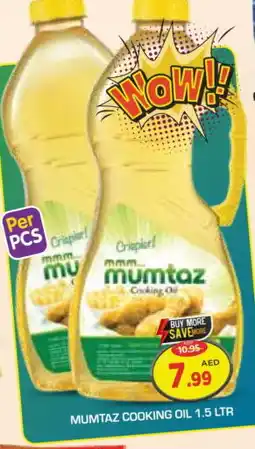 Baniyas Spike Hypermarket mumtaz Cooking Oil offer