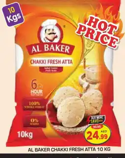 Baniyas Spike Hypermarket AL BAKER Atta offer