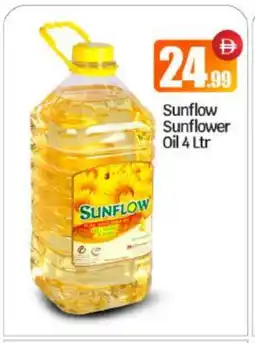 Bigmart SUNFLOW Sunflower Oil offer