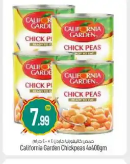 Bigmart CALIFORNIA GARDEN Chick Peas offer