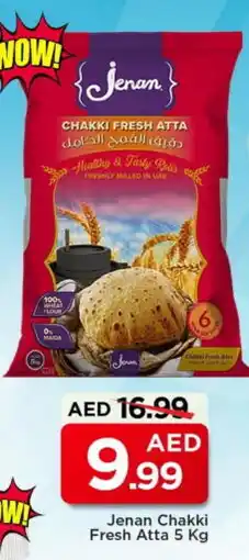 Mark & Save JENAN Atta offer