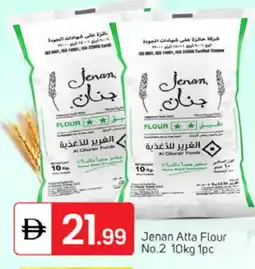 Talal Market JENAN Atta offer