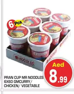 Baniyas Spike Hypermarket PRAN Instant Cup Noodles offer