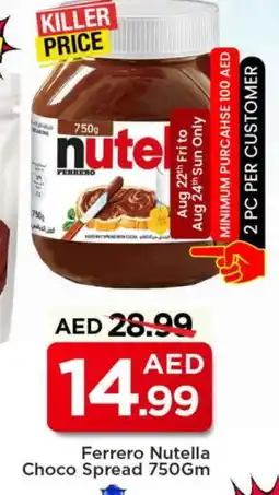 Mark & Save NUTELLA Chocolate Spread offer