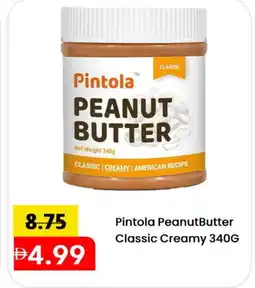 Mark & Save AMERICAN CLASSIC Peanut Butter offer