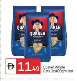 Talal Market QUAKER Oats offer