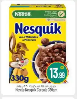 Bigmart NESTLE Cereals offer