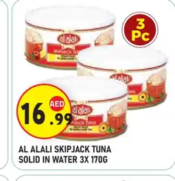 Baniyas Spike Hypermarket AL ALALI Tuna - Canned offer