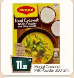 Bigmart MAGGI Coconut Powder offer