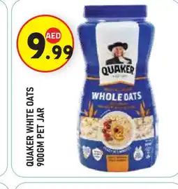Baniyas Spike Hypermarket QUAKER Oats offer