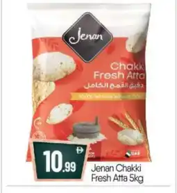 Bigmart JENAN Atta offer