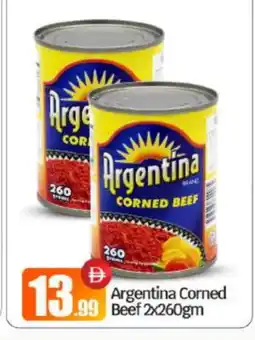 Bigmart ARGENTINA Beef offer