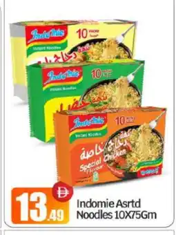 Bigmart INDOMIE Noodles offer