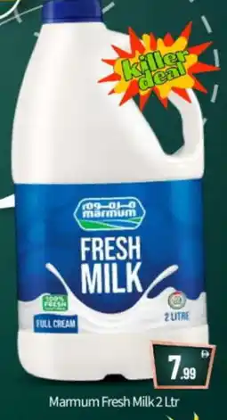 Bigmart MARMUM Fresh Milk offer