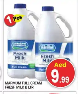 Baniyas Spike Hypermarket MARMUM Full Cream Milk offer