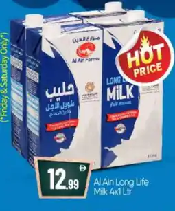 Bigmart AL AIN Long Life / UHT Milk offer