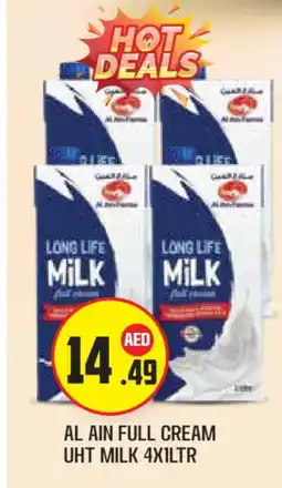 Baniyas Spike Hypermarket AL AIN Long Life / UHT Milk offer