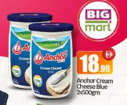Bigmart ANCHOR Cream Cheese offer