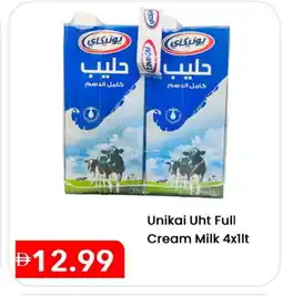 Mark & Save UNIKAI Full Cream Milk offer