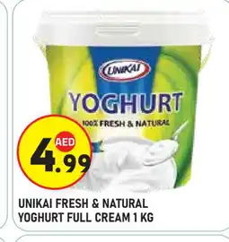 Baniyas Spike Hypermarket UNIKAI Yoghurt offer