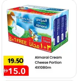 Mark & Save ALMARAI Cream Cheese offer