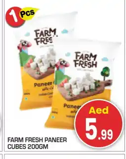 Baniyas Spike Hypermarket FARM FRESH Paneer offer