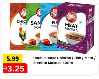Mark & Save DOUBLE HORSE Spices / Masala offer