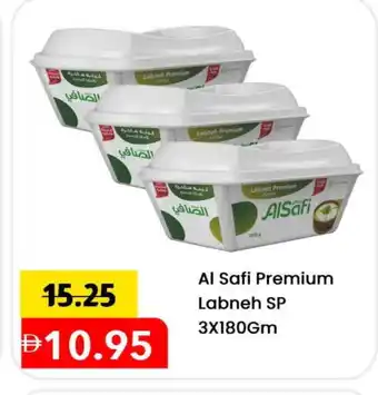 Mark & Save AL SAFI Labneh offer