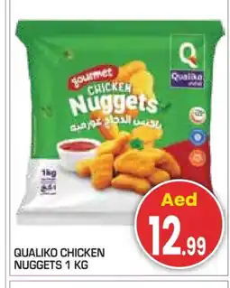 Baniyas Spike Hypermarket QUALIKO Chicken Nuggets offer