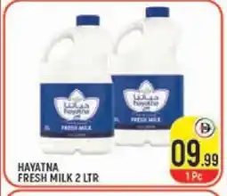 Baniyas Spike Hypermarket HAYATNA Fresh Milk offer