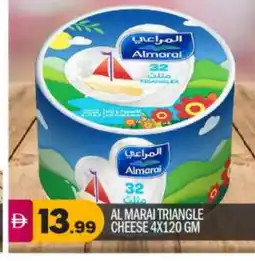 Bigmart ALMARAI Triangle Cheese offer
