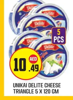 Baniyas Spike Hypermarket UNIKAI Triangle Cheese offer