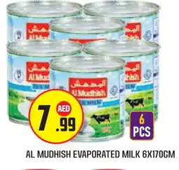 Baniyas Spike Hypermarket ALMUDHISH Evaporated Milk offer