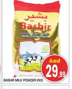 Baniyas Spike Hypermarket BASHIR Milk Powder offer