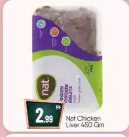 Bigmart NAT Chicken Liver offer