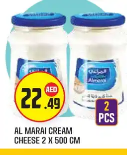 Baniyas Spike Hypermarket ALMARAI Cream Cheese offer
