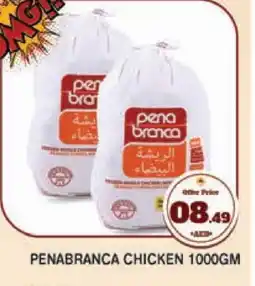 Baniyas Spike Hypermarket PENA BRANCA Frozen Whole Chicken offer