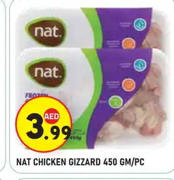 Baniyas Spike Hypermarket NAT Chicken Gizzard offer