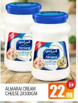 Bigmart ALMARAI Cream Cheese offer