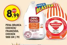 Baniyas Spike Hypermarket FRANGOSUL Frozen Whole Chicken offer