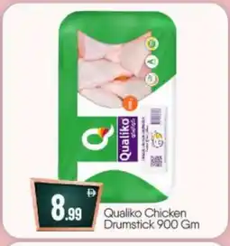 Bigmart QUALIKO Chicken Drumsticks offer